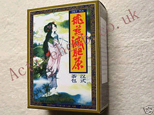 Fei Yan Diet Tea,(40 bags) Version 6, Shizhen Brand